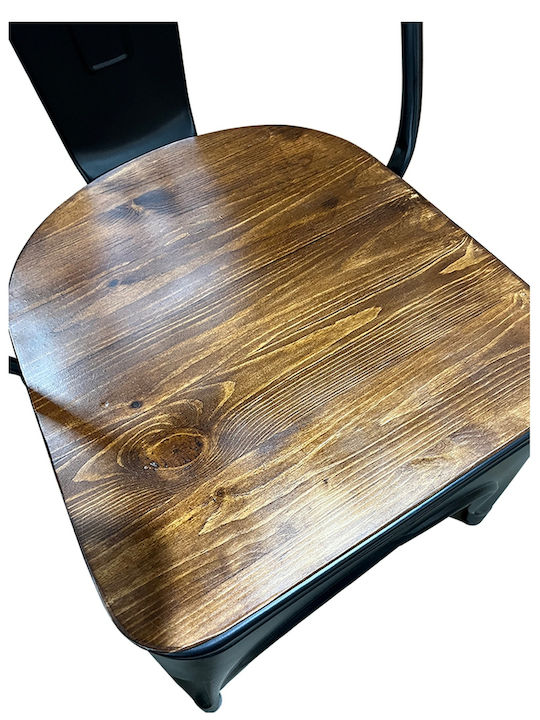 Outdoor Metal Chair Black/Brown 45x53x85cm