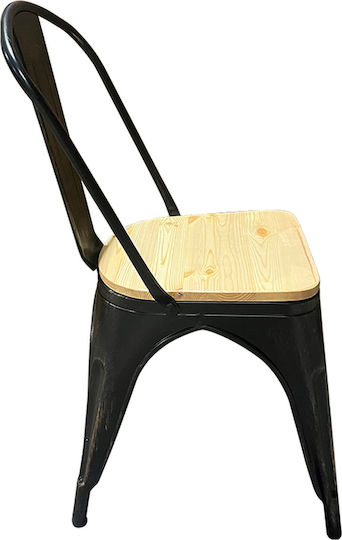 Scaun Antique Black/Natural 45x53x85cm