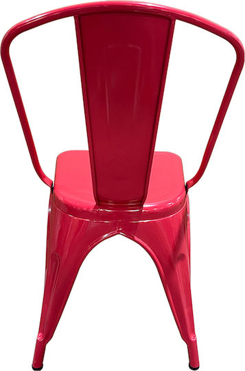 Outdoor Chair Metallic Red 44x49x84cm