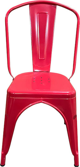 Outdoor Chair Metallic Red 44x49x84cm