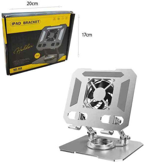 Метална Стойка Ipad Tablet Вентилатор и Въртене 360° No.268 Ipad Bracket 030221