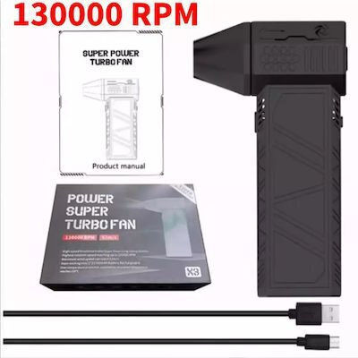 Φυσητήρας Χειρός 130000rpm