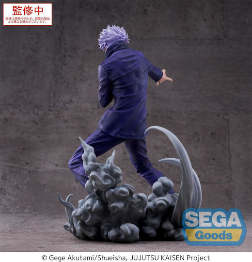 Sega Goods Jujutsu Kaisen Фигура 21см