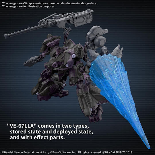 Armored Core Vi 30mm Arquebus Add Ve-404 Open Faith Model Kit