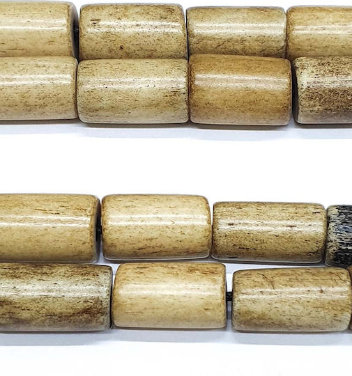 Roloi Komboloi Camel Bone Worry Beads with 19 Beads Beige 31cm