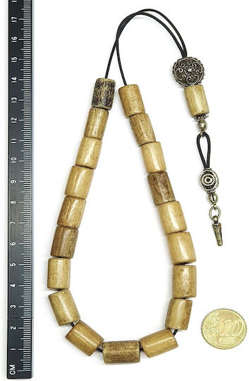 Roloi Komboloi Camel Bone Worry Beads with 19 Beads Beige 31cm