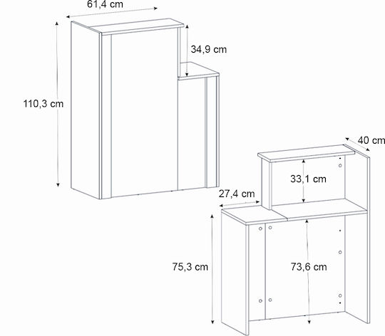 Megapap Office Reception L86.9xW40xH110.3cm