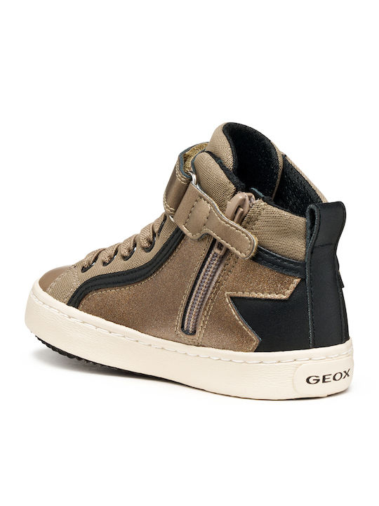 J Kalispera Kids Sneakers High Anatomic with Scratch Beige