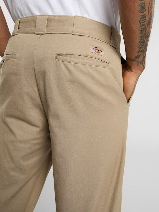 Trousers Desert Sand