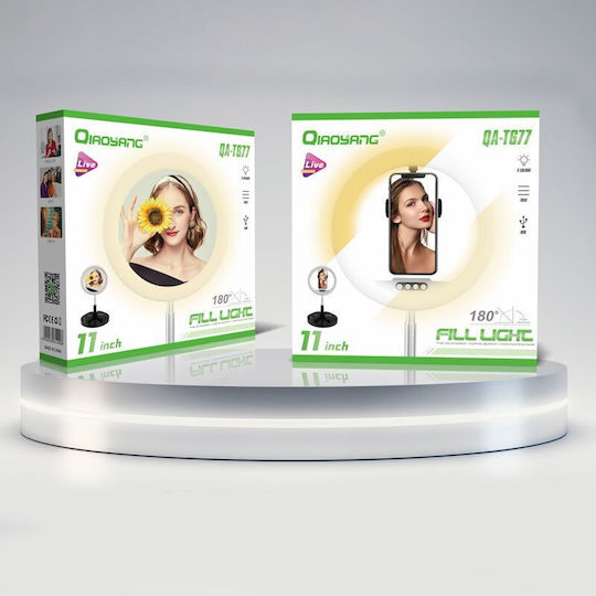 Qiaoyang QA-T677 Ringlicht mit Halterung für Handy