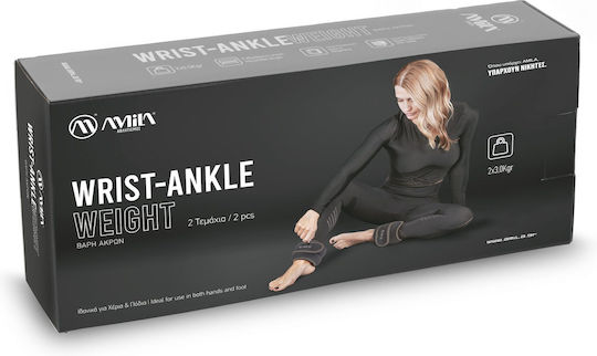 AMILA Dumbbells Wrist & Ankle Weights 2 x 3kg