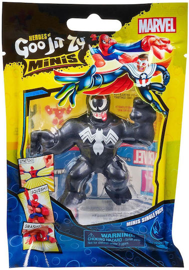 Giochi Preziosi Jucărie Miniaturală Goo Jit Zu Pentru 4+ Ani 7cm