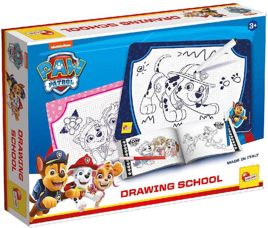 Σετ Ζωγραφικής Paw Patrol