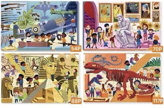 Παιδικό Puzzle Μουσείο 117pcs Next