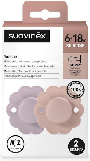 Suavinex Биберони Силикон Sx Pro - Чудо Лав/Моув за 6-18 месеци 2бр