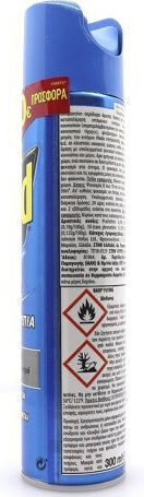 Raid Flying Εντομοκτόνο Spray για Μύγες / Κουνούπια 300ml