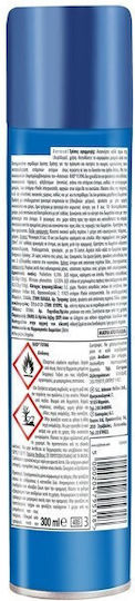 Raid Flying Εντομοκτόνο Spray για Μύγες / Κουνούπια 300ml