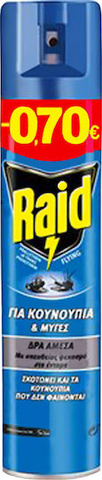Raid Flying Εντομοκτόνο Spray για Μύγες / Κουνούπια 300ml