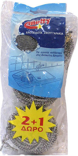 Multy Set Kitchen Sponges General Use Silver 3 Pieces