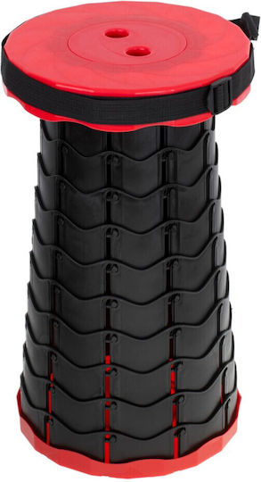 Foldable Telescopic Chair Camping Fishing Diameter 24.5 Cm