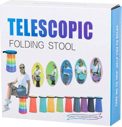 Foldable Telescopic Chair Camping Fishing Diameter 24.5 Cm