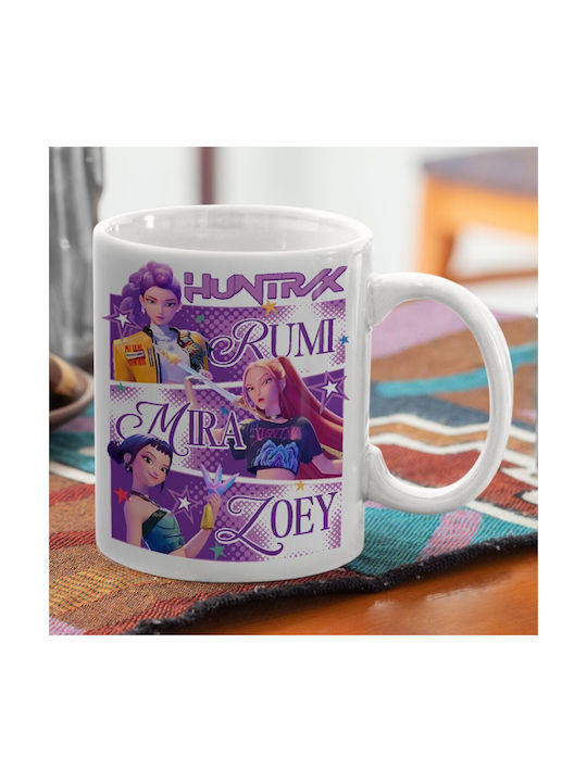 Koupakoupa Hyntrix Rumi Mira Zoey Mug Ceramic White 330ml