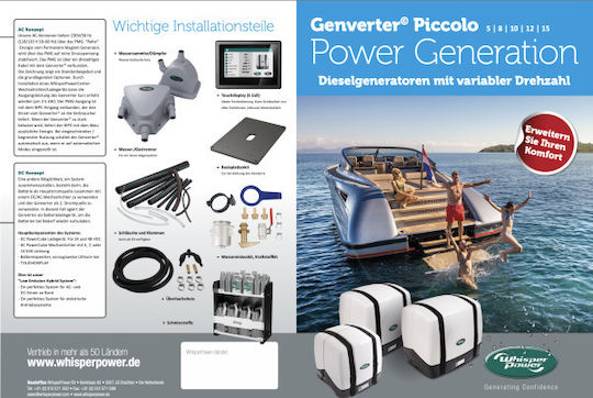Whisper Power Syphon Breaker Kit 12.5 Mm ½” Μsonstige Schiffsausrüstung Σκάφους