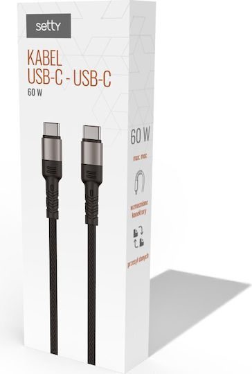Setty USB 2.0 Kabel USB-C männlich - USB-C 100W Schwarz 1m