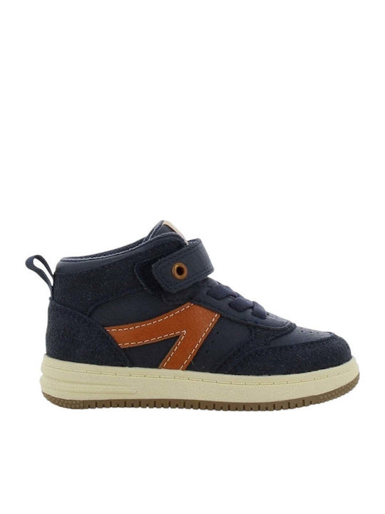 Anatomical Kids Boots with Velcro Khaki