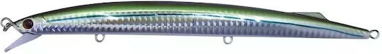 Rizor Τεχνητό Δόλωμα Ψαράκι (Minnow) 19εκ./36gr Red Ivory