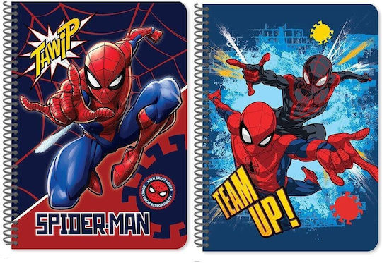 Must Team Spiral Notebook Ruled 60 Sheets 2 Subjects 1pcs