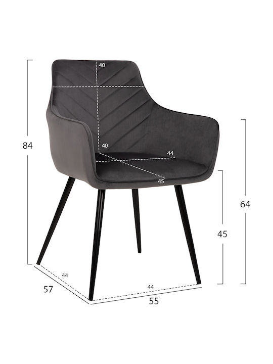 Τραπεζαρία Raven με 6 Καρέκλες 160x80εκ.