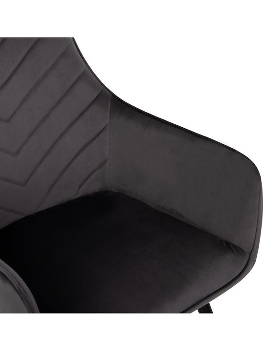 Τραπεζαρία Raven με 6 Καρέκλες 160x80εκ.