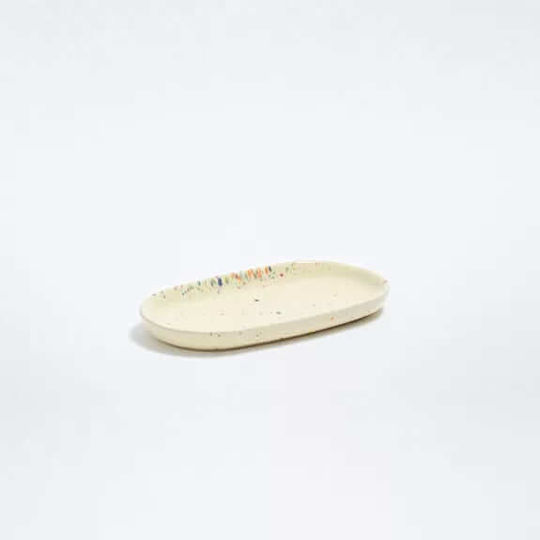 Egg Back Home Party Mini Oval Serviertablett Yellow 17.5x17.5x2cm TRAY-PARTY-YELLOEW-MINI 1Stück Egg Back Home Party Mini Oval Serviertablett Yellow 17.5x17.5x2cm TRAY-PARTY-YELLOEW-MINI 1Stück