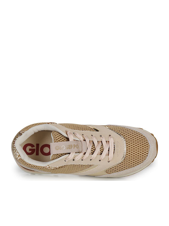 Keewatin Γυναικεία Sneakers Μπεζ