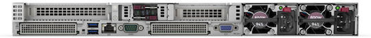 HP ProLiant DL360 Gen11 (Xeon Argintiu 4509Y/64GB DDR4/480GB SSD + 480GB SSD/SSD 6G, MR408i-o, 8x Hot Plug SFF/Fără sistem de operare)