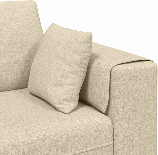 Τετραθέσιος Υφασμάτινος 250x188x76εκ. Τετραθέσιος Υφασμάτινος 250x188x76εκ.