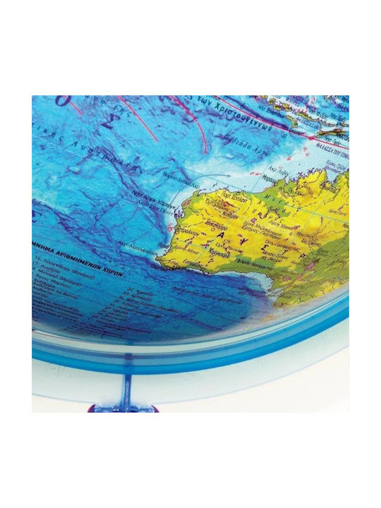 Relief Globe Ar Physical Constellations 25 cm in Greek Led Lighting