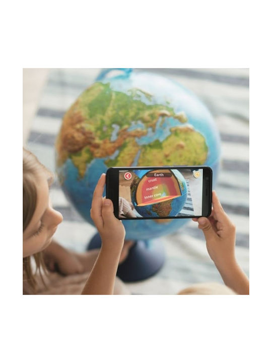 Relief Globe Ar Physical Constellations 25 cm in Greek Led Lighting