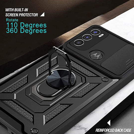 Back Cover Μαύρο (Moto E20)