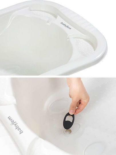 Baby Jem Baby Bath Beige