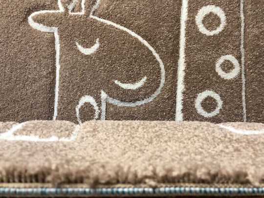 Koulis Carpets Παιδικό Χαλί Μπεζ 165x230cm