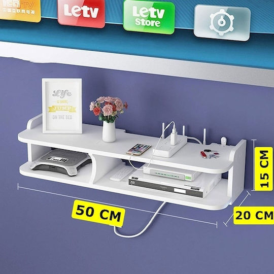Router Accessories Holder 50 X 20 Cm 2 Compartments Wall-mounted Pvc Matte Finish White