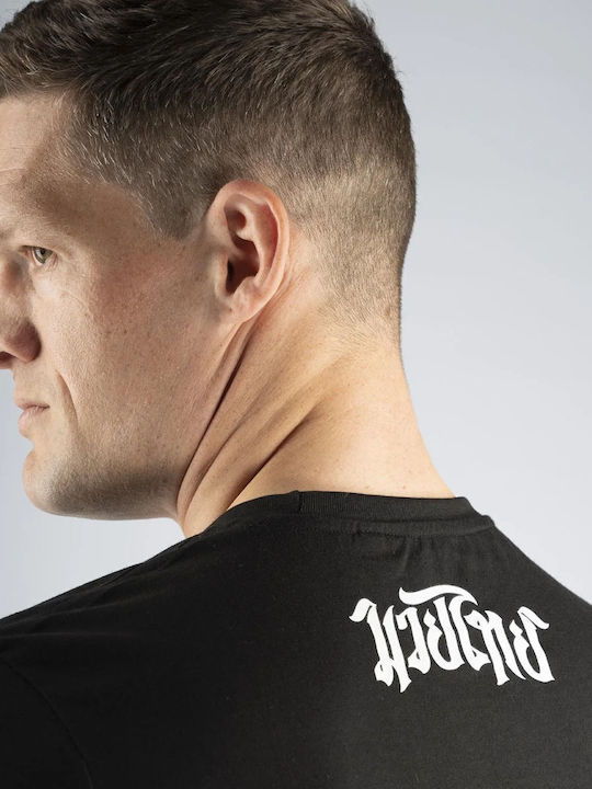 8 Weapons Short Sleeve Shirt 8010037-2-BK for Muay Thai Black