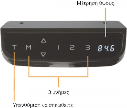 ErgoAction Сгъваемо Поставка за бюро от Метал Сив