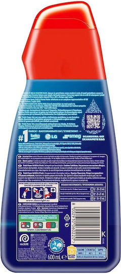 Finish All in One Max Dishwasher Gel Detergent 600ml
