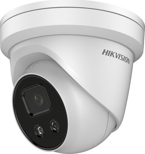 Hikvision DS-2CD2386G2-ISU/SL( IP Surveillance Camera 4K with Microphone and Lens 2.8mm