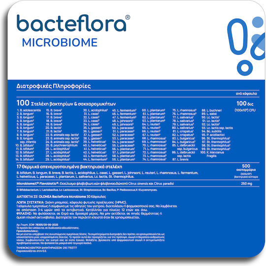 Olonea Bacteflora Microbiome Probiotice 30 capsule veget