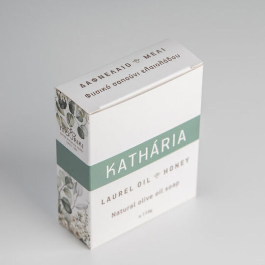 Meli Mouriki Soap Bar With Olive Oil 100gr