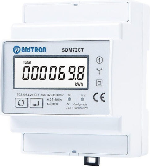 Μετρητης Ενεργειας Ψηφιακος 3φ 5a Sdm-530cτ Modbus Eastron